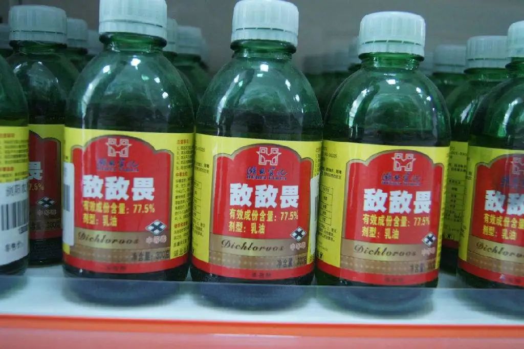 敌敌畏是有机磷类农药,用来防治棉蚜等农业害虫.