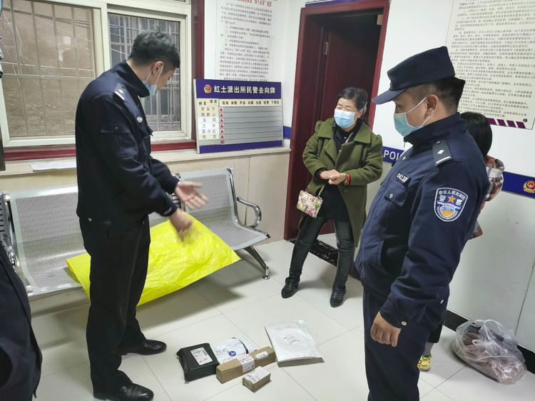 铜川公安印台分局红土派出所：失而复得的“幸福感”，一小时找回群众遗失快递