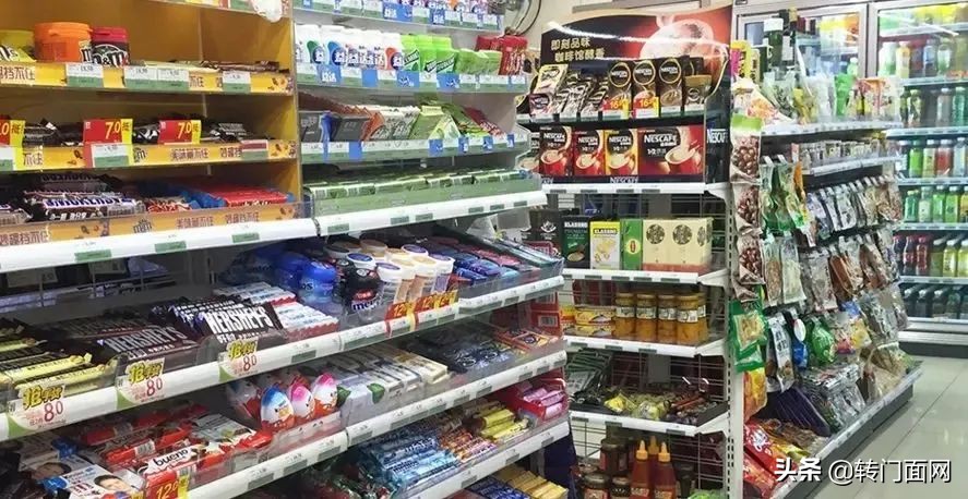 便利店选址原则！赚不赚钱就在此....