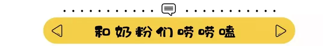 宝宝吃鸡蛋过敏？爸妈别急，解决办法奶叔一篇文章告诉你!