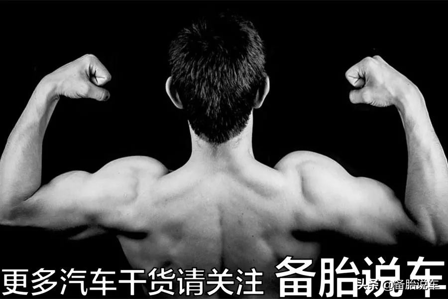轮胎陷泥坑里打滑出不来，挖坑有用吗？