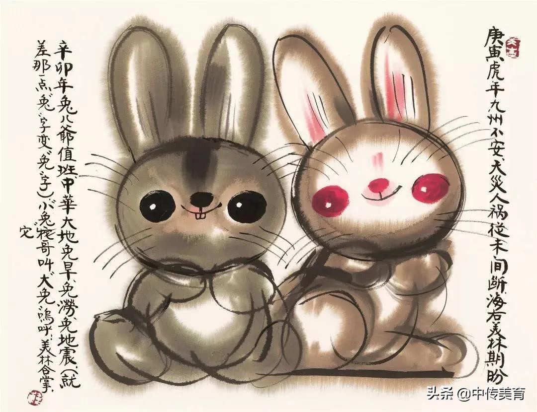 别看十二星座了！！韩美林笔下的生肖水墨画，看一眼就爱上了