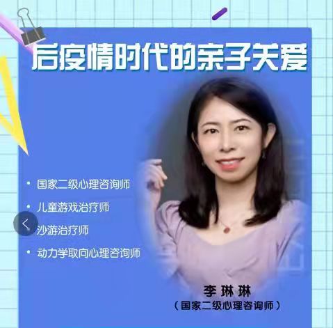 后疫情时代建设最温暖的港湾