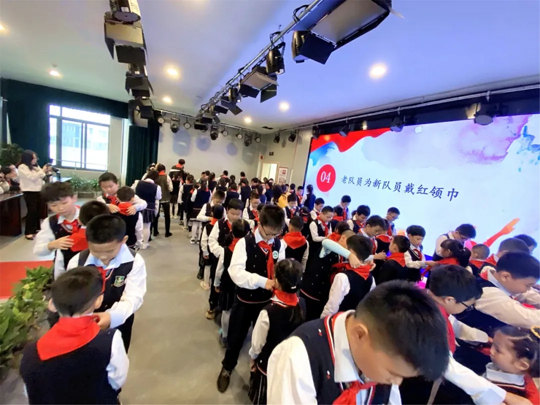 红领巾，逐梦新时代——双流区实验小学（东区）建队日活动