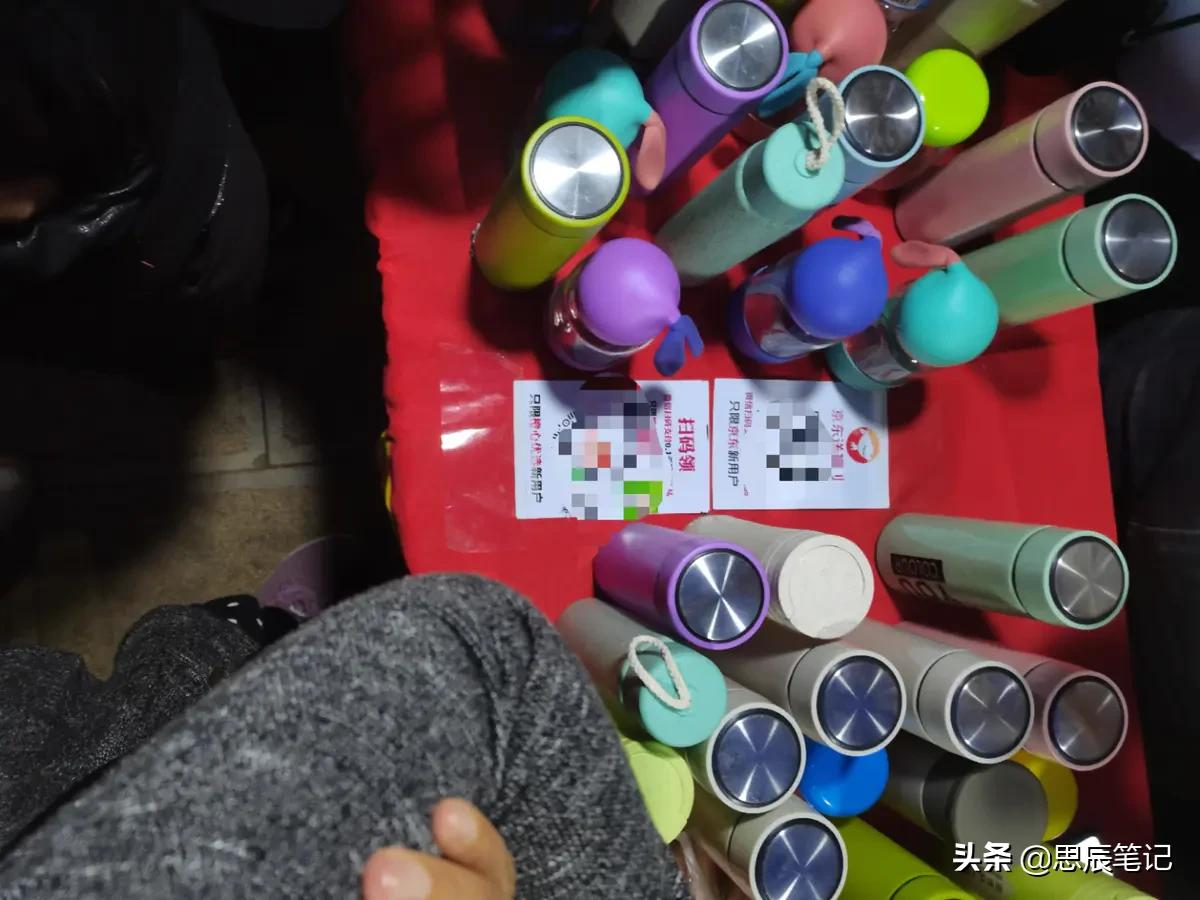 普通人也可以日入500+的项目—地推拉新
