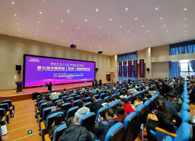 云南长水外国语中学滇池度假区学校2020年招生简章