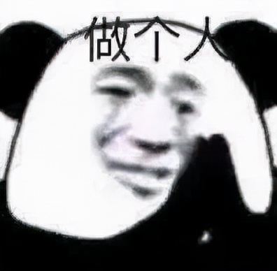 “不生二胎就离婚！”41岁女子被丈夫催生，更令人气愤的是这个