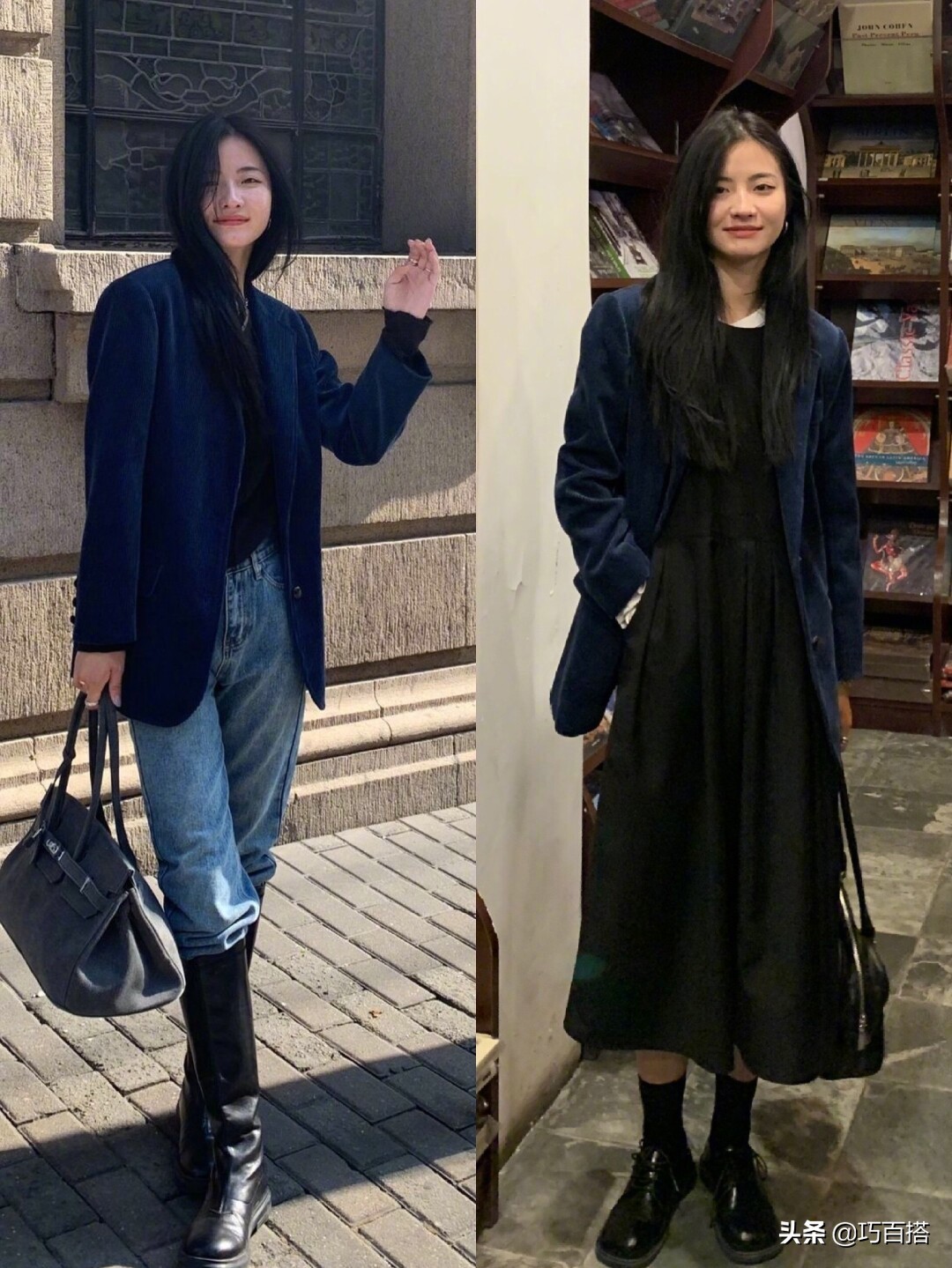 大一新生穿搭指南，掌握这3件单品的穿搭规律，悄悄提升穿衣品味