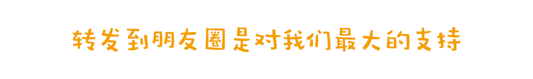 「百科速记30」快速记忆12星座及其单词（2）