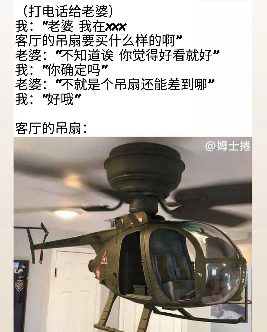 笑死我了，大叔狂刷100万的礼物，终于跟网红见了面，网友：不值