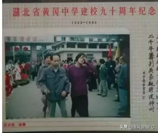 黄冈中学没有神话