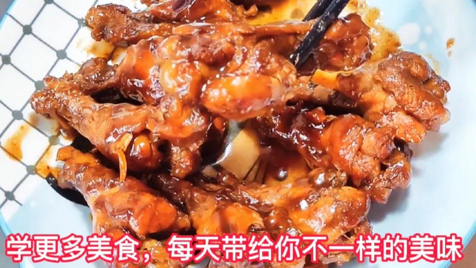 小朋友喜爱的可乐鸡腿（这样做出来鸡腿肉质鲜嫩多汁）