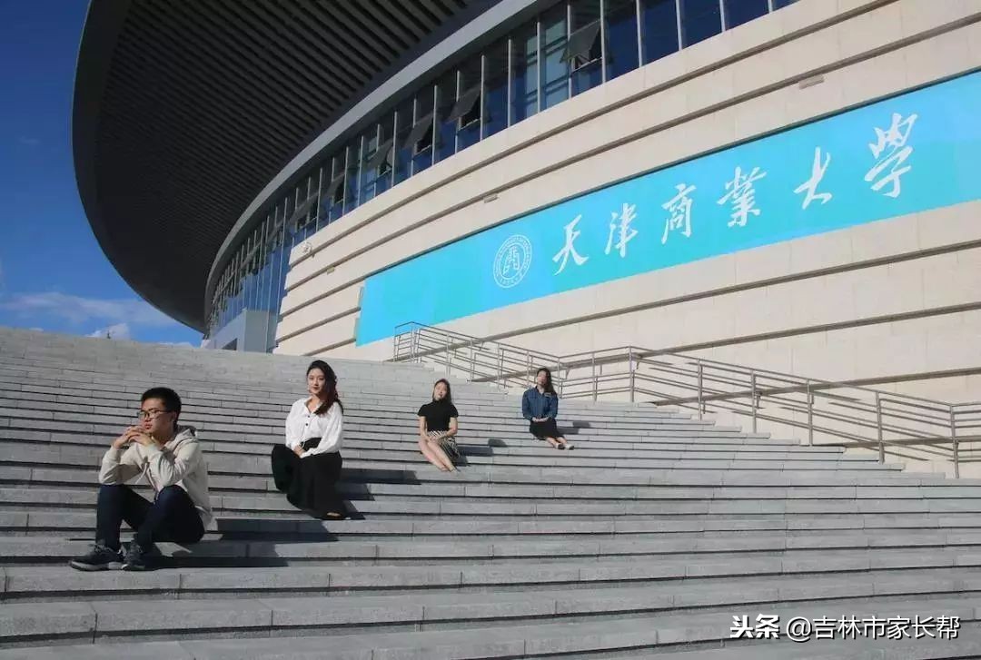 这些“二本大学”排名挺高，一本分数线以下可参考！