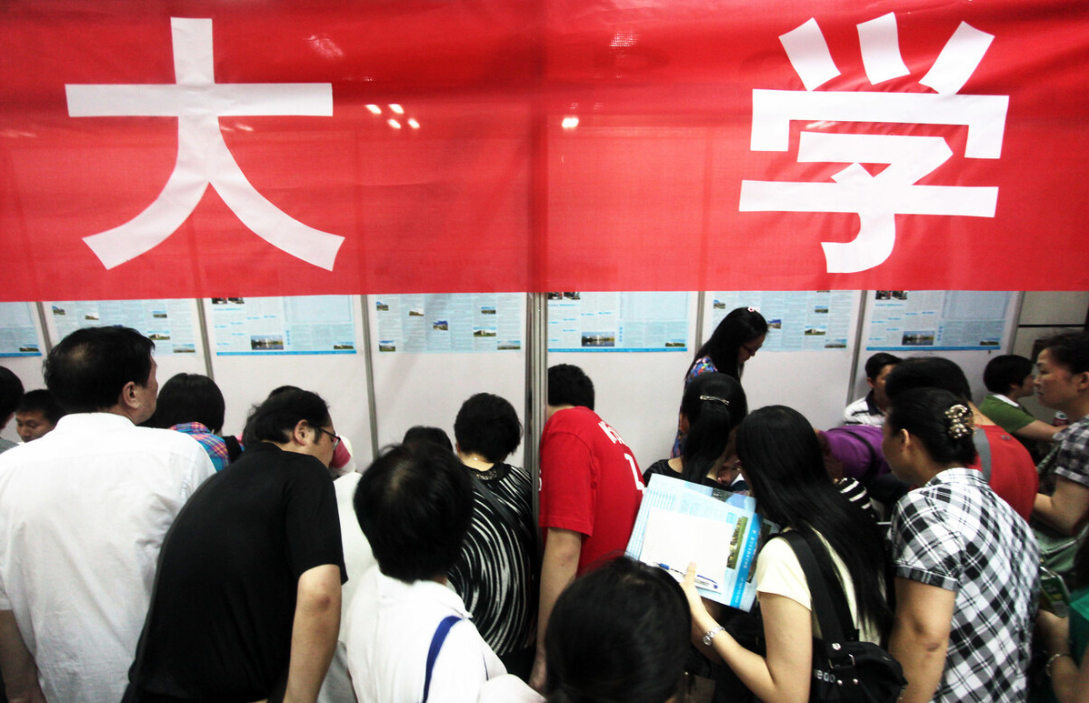 辽宁高校排名出炉，东北大学位列第2，大连海事赶超辽大挤进前5