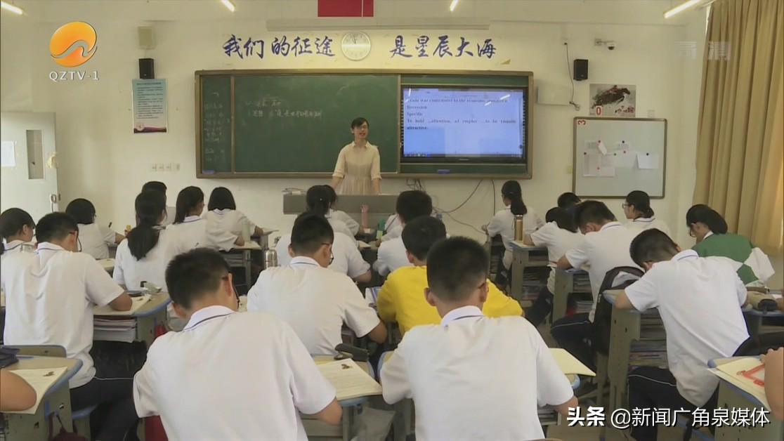 2021年福建高考录取率预计与去年持平