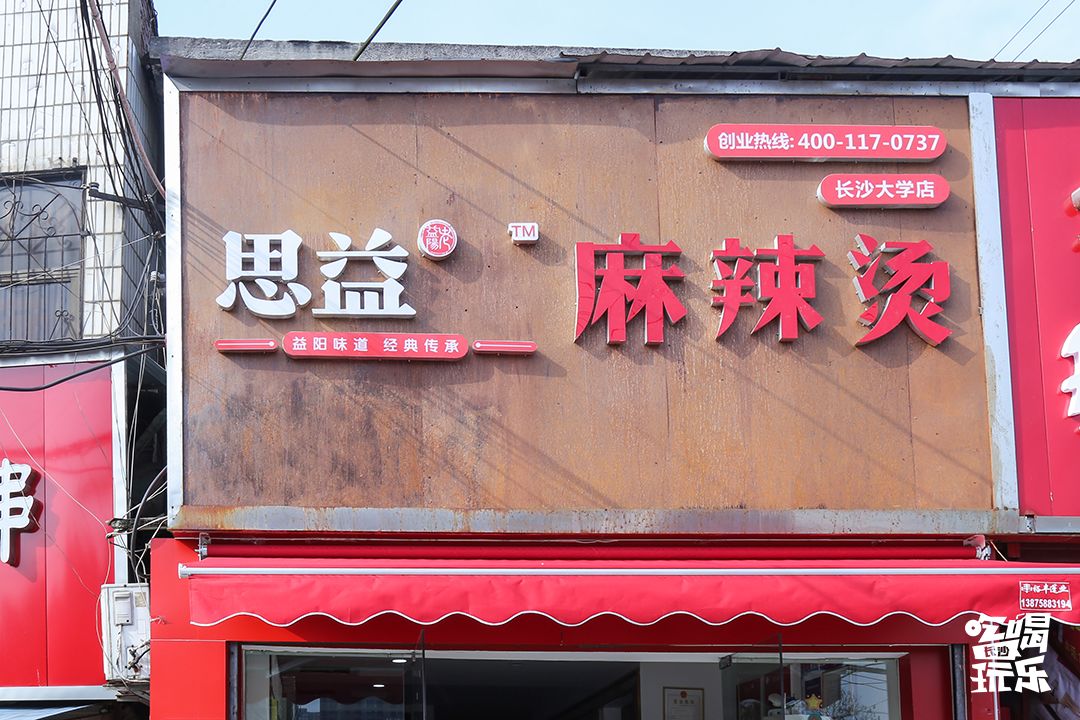 长大，不说再见！