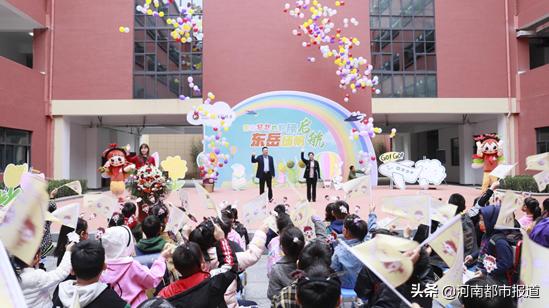 郑州市纬五路第一小学东岳校区新生入学仪式(图13)