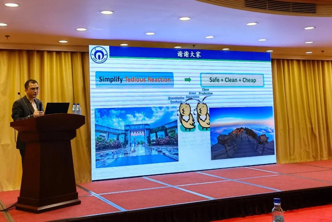 聚焦！最新“中国高被引学者”榜单发布，南华大学2位教授入选！