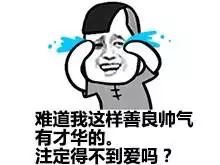 不想再忍了