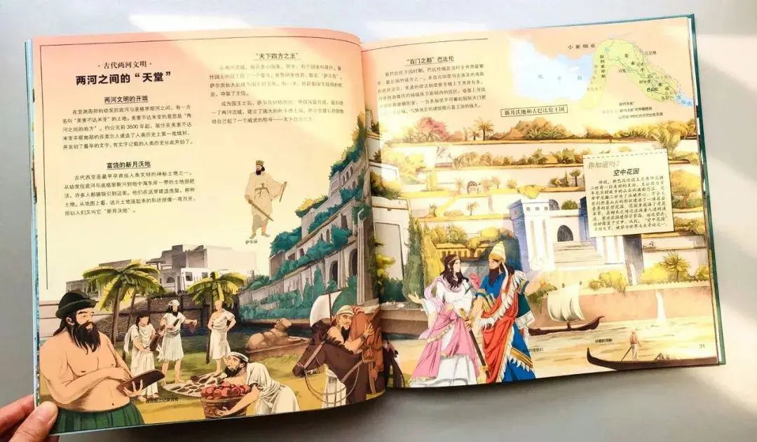 安徽高考状元方清源713分：“吃透”历史的孩子，从不埋头苦学