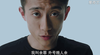 15部高分国产刑侦剧，贼下饭