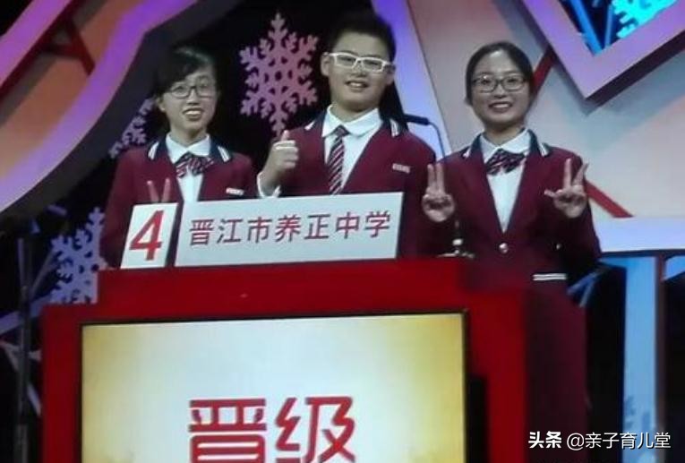 福建高考文科女状元，687分上北大，百万现金奖励是否实至名归