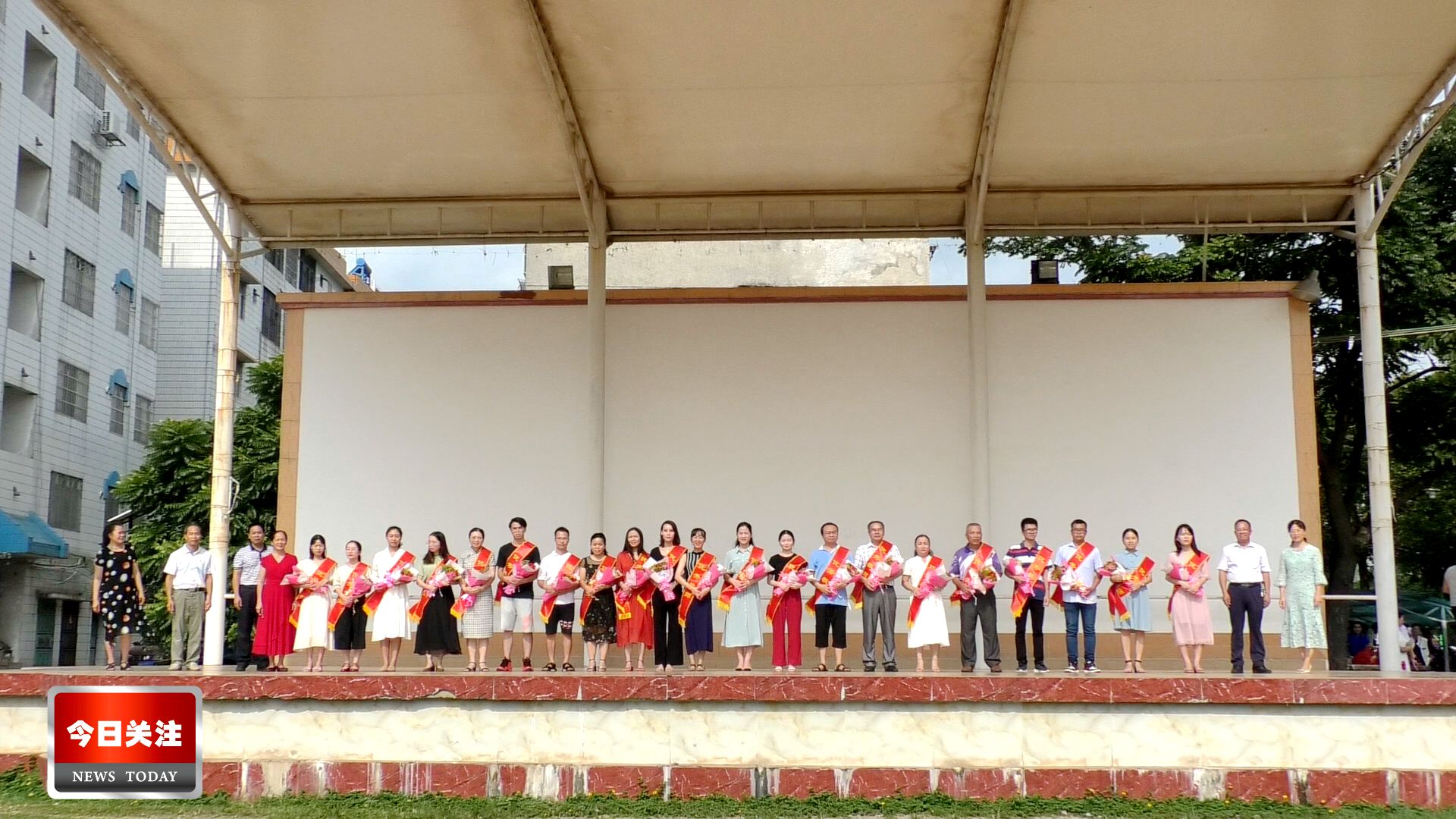 今日头条 |玉林实验中学举行庆祝2019年教师节暨优秀教师颁奖仪式