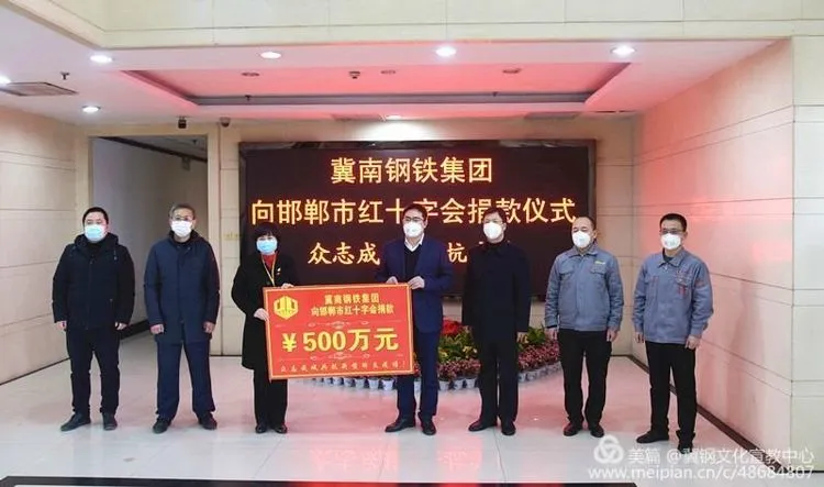 戮力攻坚勇担当 众志成城“卫”人民——武安市五级人大代表在行动