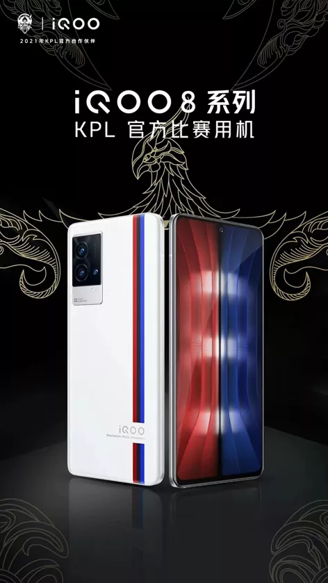 没有退路的网瘾少年