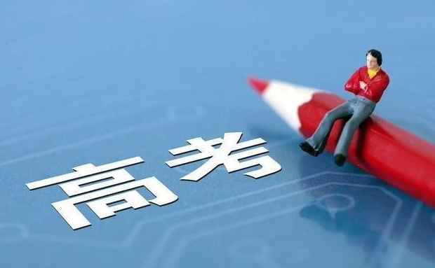 河北一考生被南开录取，通知书没拆开就被退学，网友：自作自受