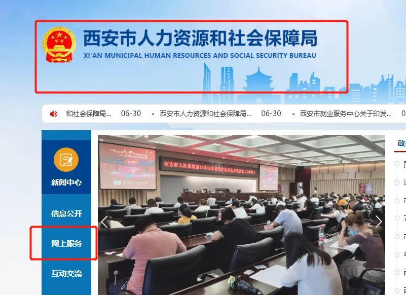 有证书可以领1000元补贴！多地人社局最新通知