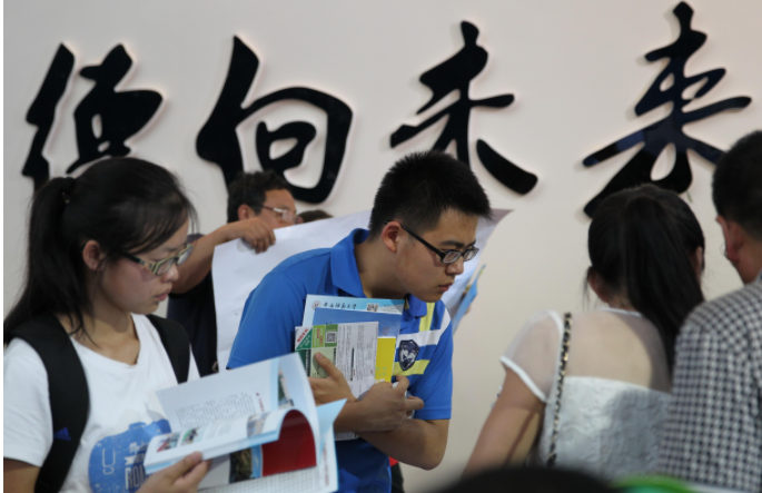 2022QS中国大学排行榜单出炉，清北复交被拆散，山东大学成黑马