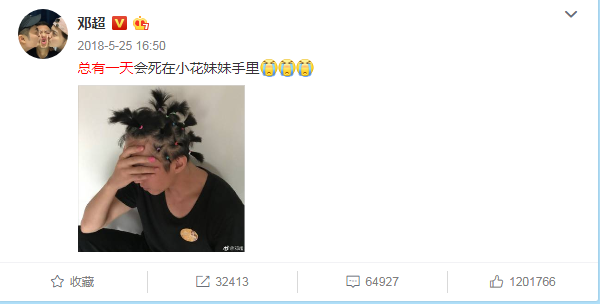 “爸爸，我也想要抱抱”，女儿奴爸爸面前，儿子就是“干苦力”的