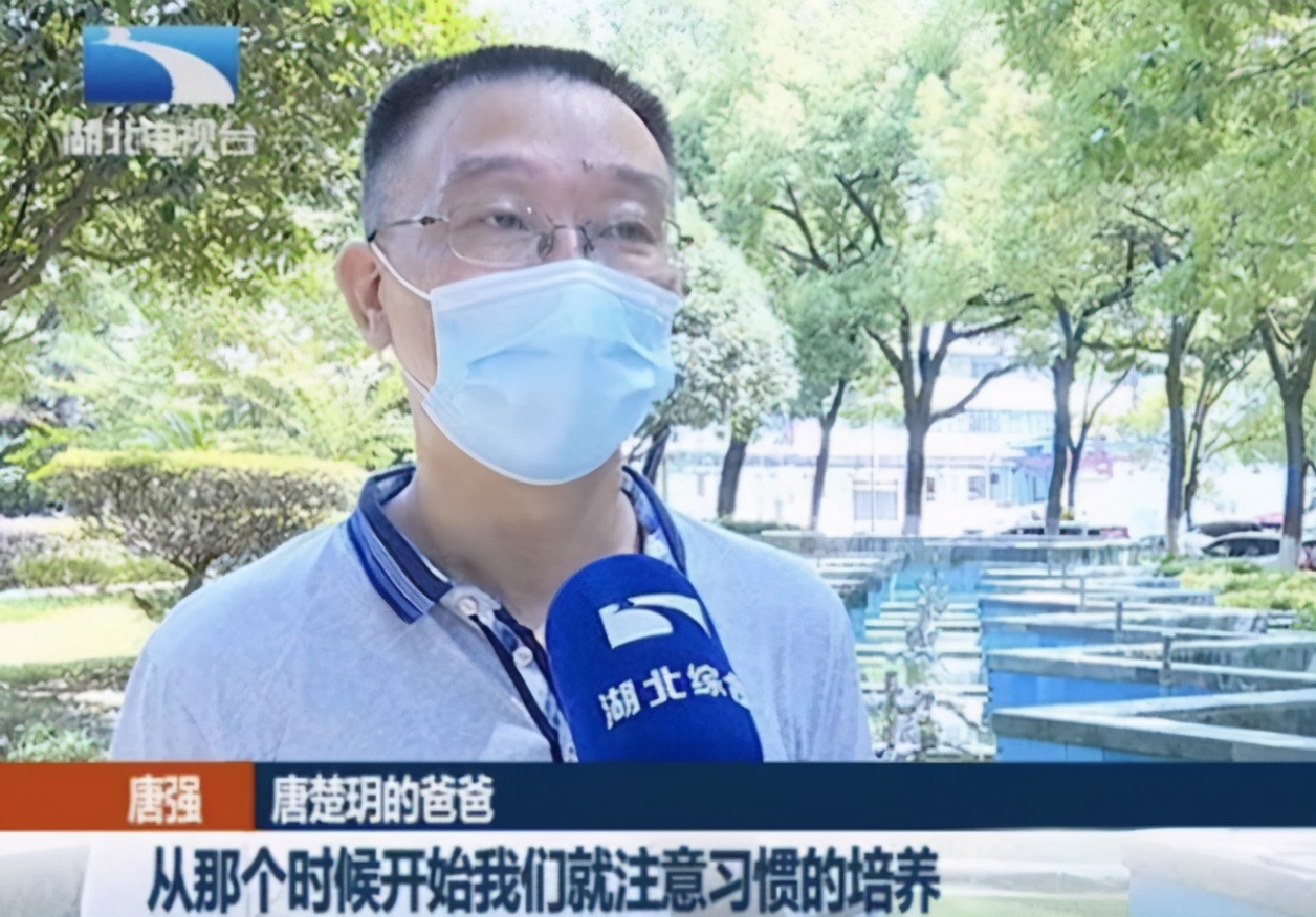 2020各省高考状元榜单：从学霸身上，我看到了这4个共同点