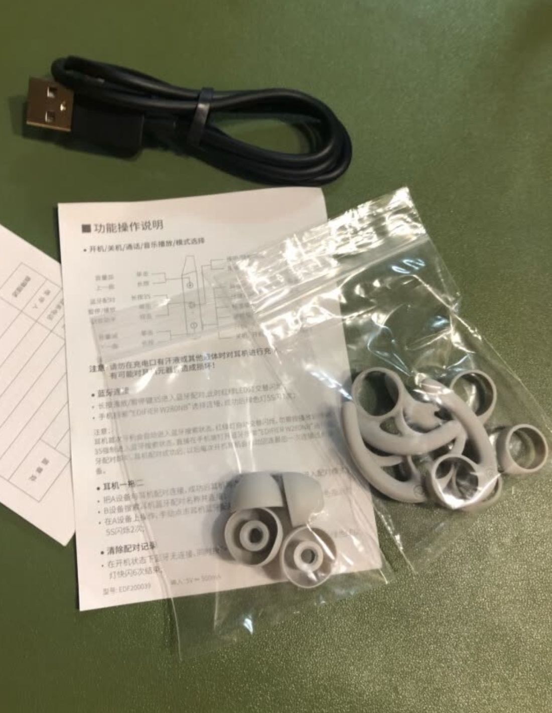 健身跑步，日常刚需型耳机感受