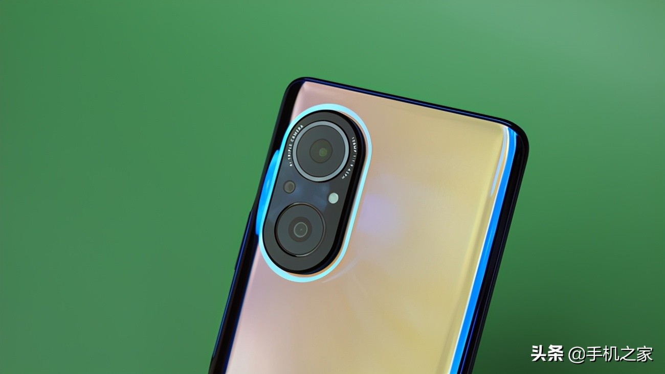 华为荣耀50se华为荣耀50se规格参数