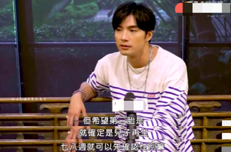贺军翔道歉否认重男轻女，曾称三胎是儿子才要，结婚四年生俩女儿
