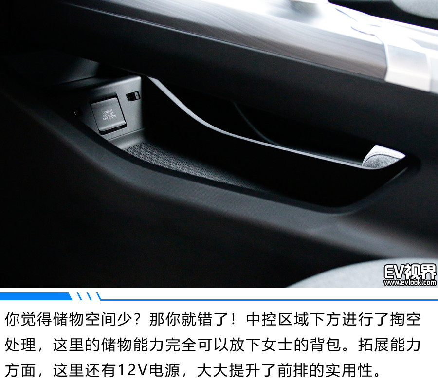 金属车标体现多维流动的生命 静态体验吉利几何A
