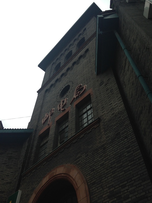 15个成都鲜为人知的地方，好玩有趣还小众