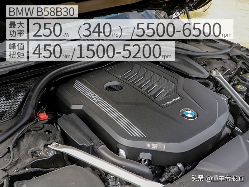 「旧瓶装新酒？」 BMW 新7系试驾体验