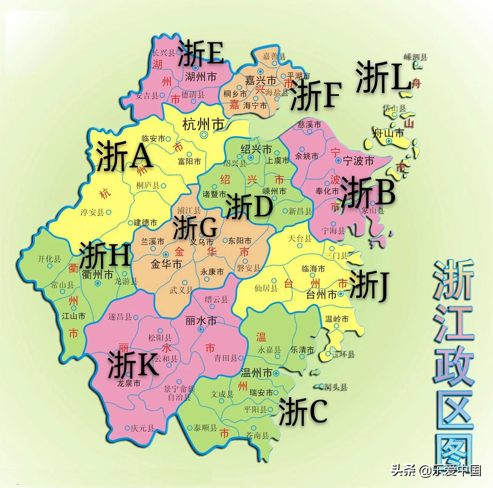 京j是哪里的车牌（全国各省市车牌代码详解）