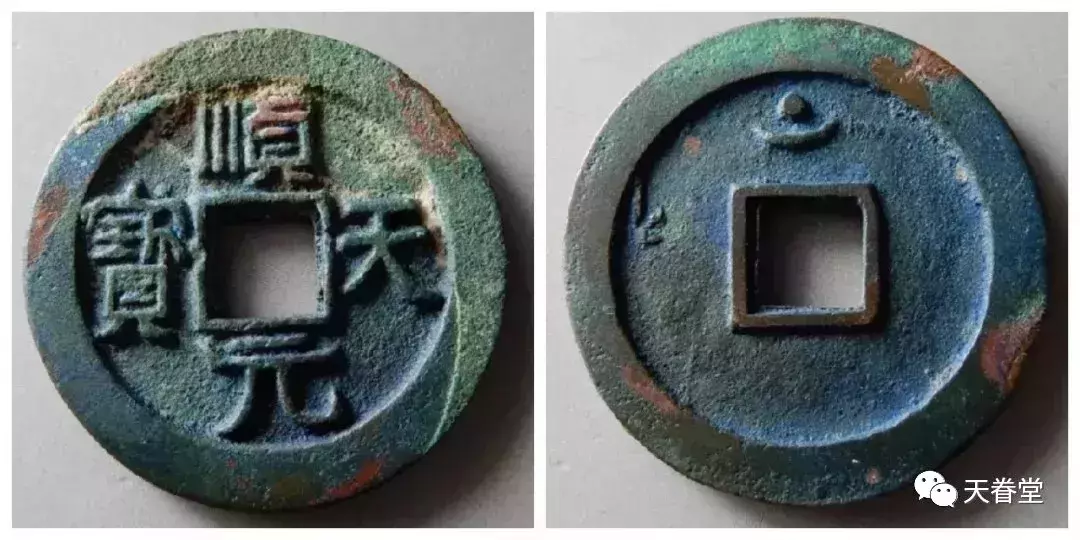 热门古钱的未来