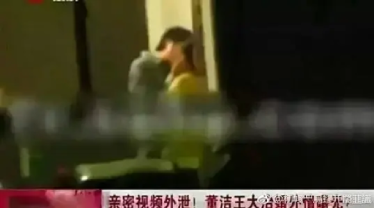 娱乐圈12位知名丑星：黄渤、王宝强榜上有名，张少华年轻时是校花