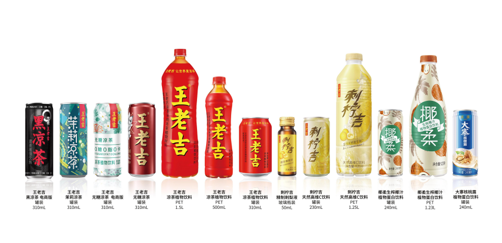 历史性的一幕！中医药真的在世界破圈了