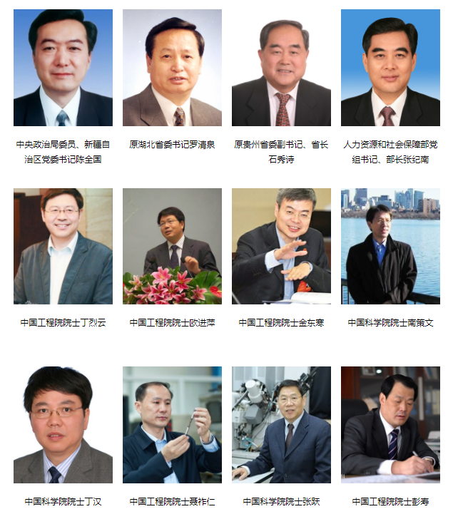 湖北“超牛”高校：坐拥百年底蕴，1个学科全国第一，成果频获世界关注！