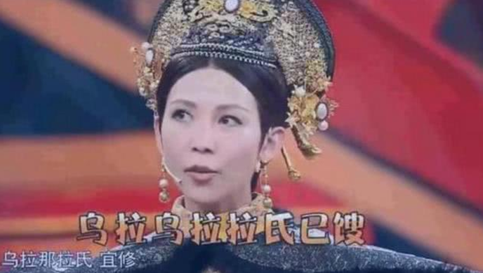 除了关晓彤，原来还有这么多“皇亲国戚”？有一位已经被封了