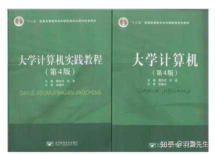 湖北专升本考试备考经验（长江大学）