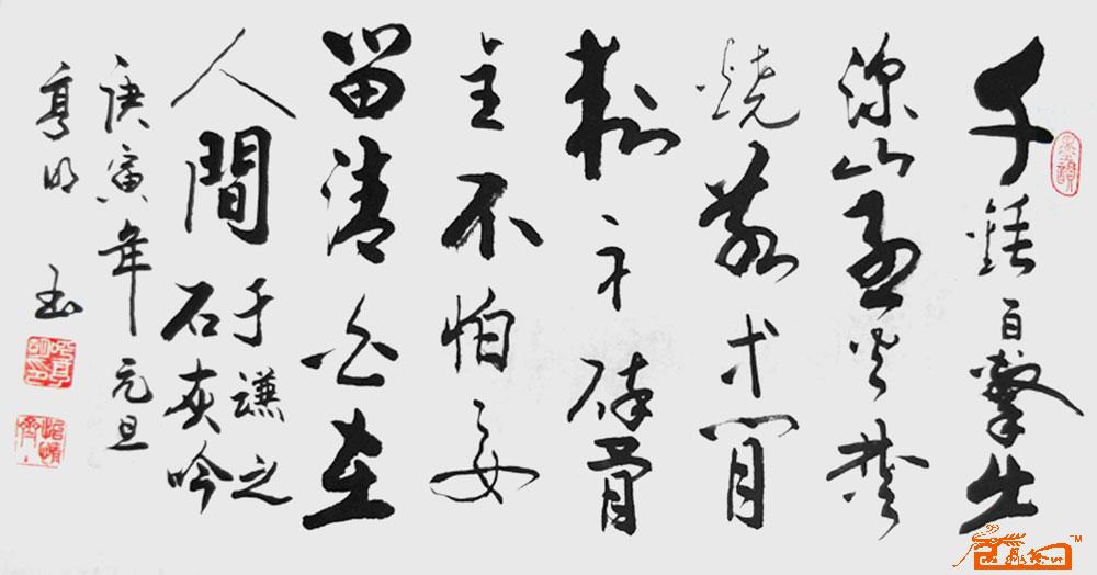 经典的诗在古代灿若星河，而今已寸草不生
