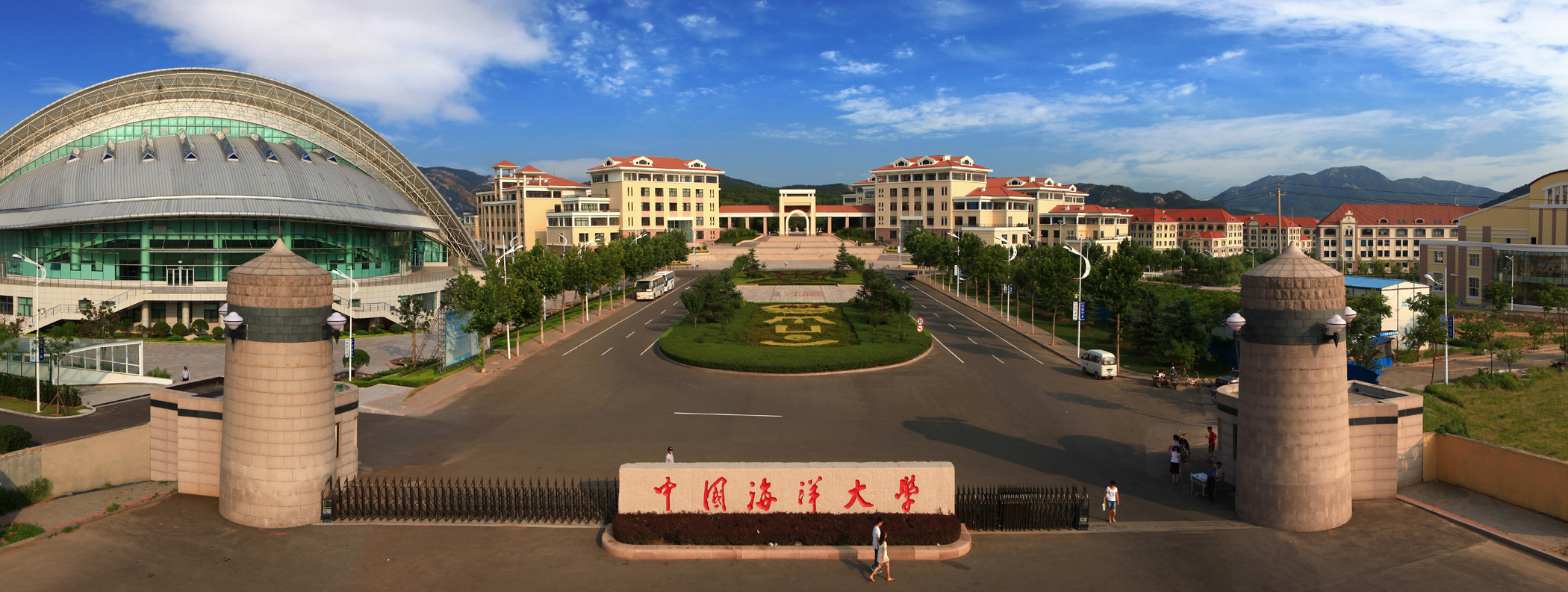 社会科学院大学录取分数线（中国海洋大学2021年各专业录取分数线）