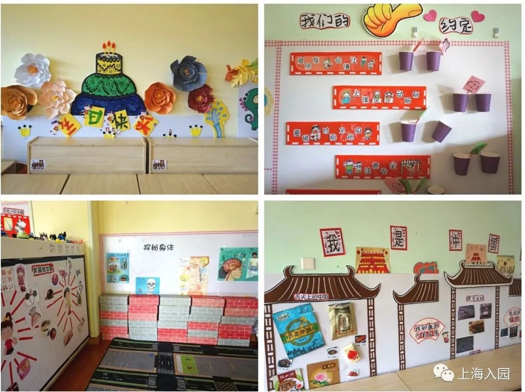 今年竟学费降了！上海首屈一指的热门民办一级园！全市招生有托班